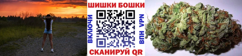 Купить Новодвинск Каннабис  СК  ГАШ  Мефедрон  LSD-25  Cocaine  Метадон 