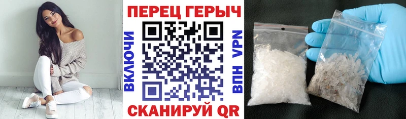 ГЕРОИН Heroin  Новодвинск 