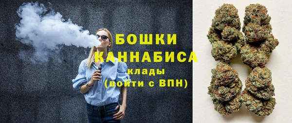 дистиллят марихуана Арсеньев