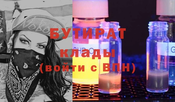 ECSTASY Приозерск