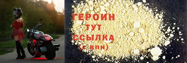 ECSTASY Приозерск