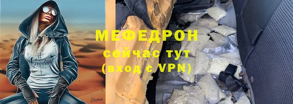 ГАЛЛЮЦИНОГЕННЫЕ ГРИБЫ Аркадак
