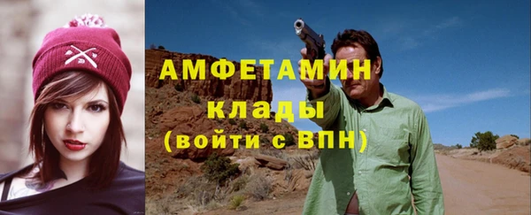 дистиллят марихуана Арсеньев