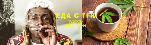 ГАЛЛЮЦИНОГЕННЫЕ ГРИБЫ Аркадак