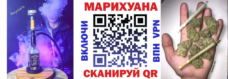 Марихуана AK-47  KRAKEN как зайти  Новодвинск 